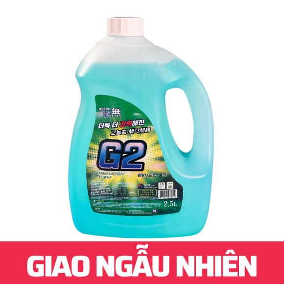 Nước Giặt (G2 Liquid Laundry Detergent) [2.5 L] 1