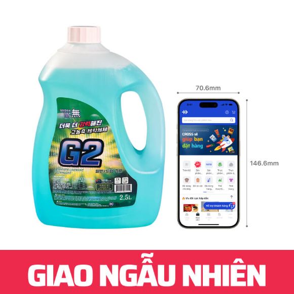 Nước Giặt (G2 Liquid Laundry Detergent) [2.5 L] 3
