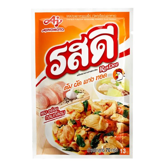Gia vị xào nấu Rosdee Thái Lan vị Thịt gà 75g, 1 set 2 gói 2