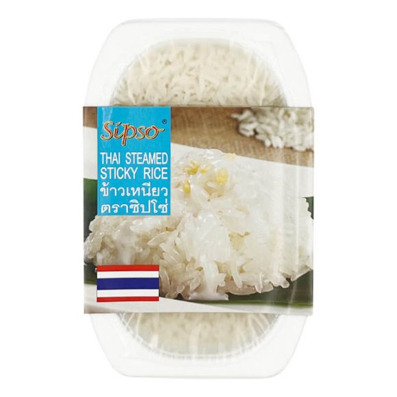 ข้าวเหนียวตราซิปโซ 200 ก. 1