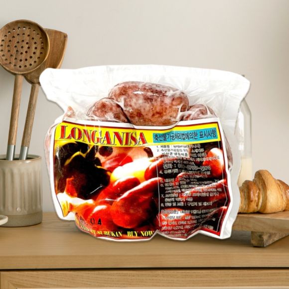Tocino, Longganisa, Skinless Set 3