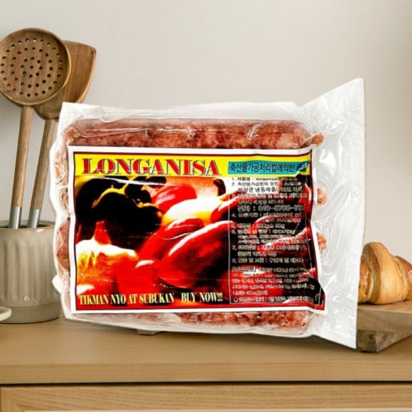 Tocino, Longganisa, Skinless Set 4