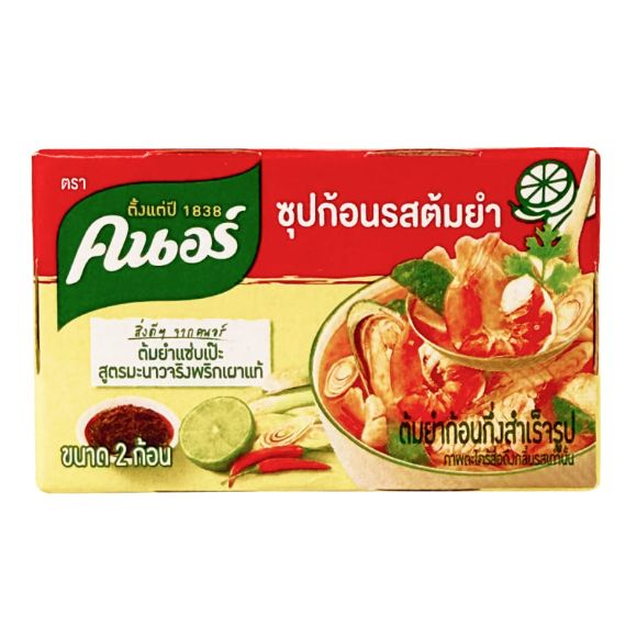 Cubes gia vị Tom Yum Knorr 24g, 2 cái, 1 set 2