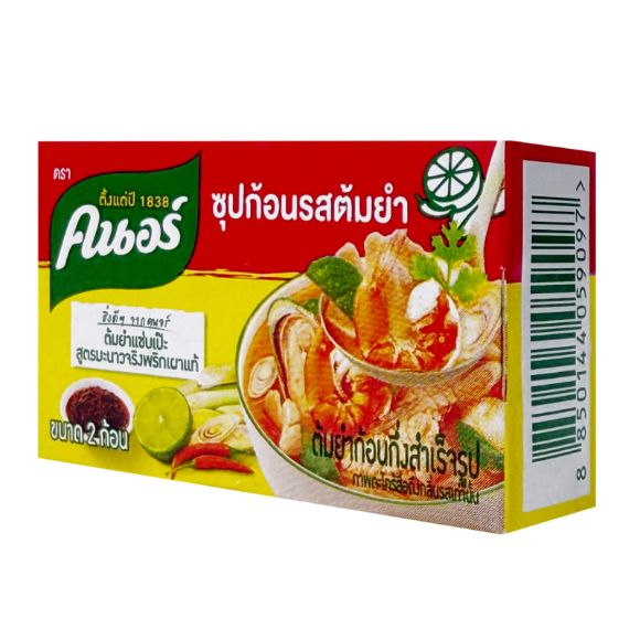 Cubes gia vị Tom Yum Knorr 24g, 2 cái, 1 set 3