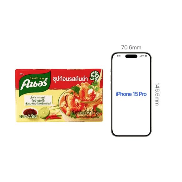 Cubes gia vị Tom Yum Knorr 24g, 2 cái, 1 set 4