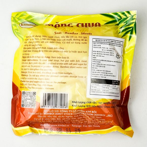 Măng chua Kimboi 300g, 1 gói 3