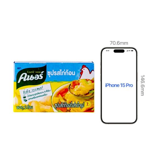 Viên nêm Knorr vị thịt Gà 20g, 1 set 2 hộp 4