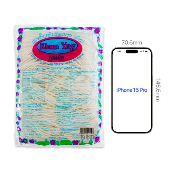 Hủ tiếu khô Khun yuy Thái Lan150g, 1 set 2 gói 3