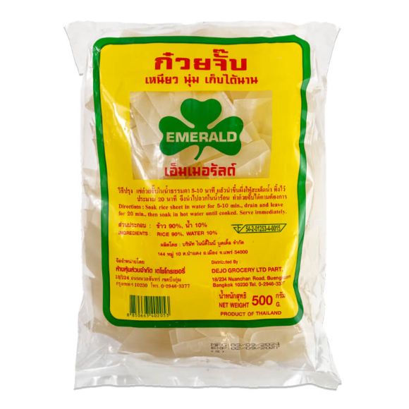 Bánh gạo khô Emerald Thái Lan 500g, 1 gói 1