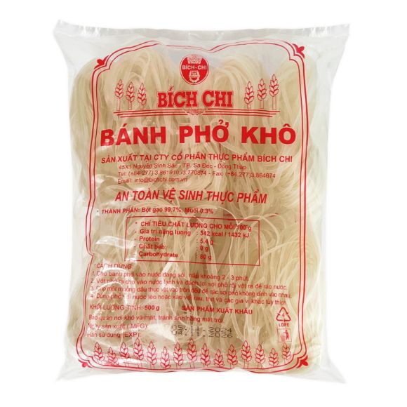 เส้นเฝอเวียดนามอบแห้ง ตราบิชชี 500 ก. 2 ห่อ 1 เซ็ต 2