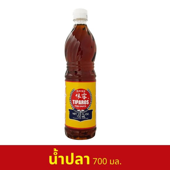 ชุดไก่ย่าง (ไก่สด + น้ำปลา + ซอสหอยนางรม + ซีอิ๊วดำหวาน) 4