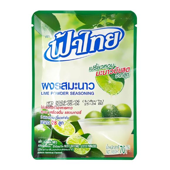 Bột gia vị chanh F Plus Thái Lan 70g, 1 gói 1