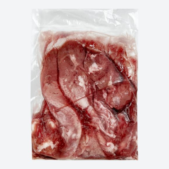 Lưỡi heo đông lạnh 1kg, 1 gói 2