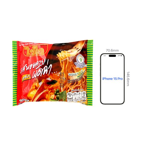 Mì Wai Wai Pad Cha 60g, 1 set 5 gói 4