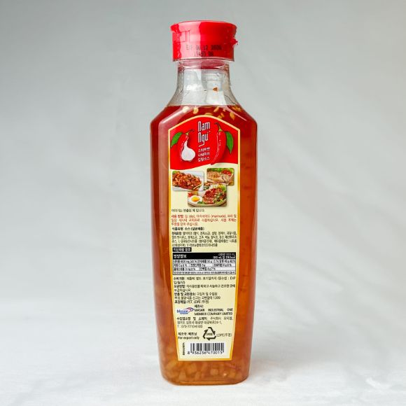 Nước mắm Nam Ngư tỏi ớt 300ml, 1 chai 2