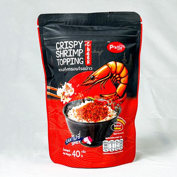 Topping tôm giòn rắc cơm Thái Lan vị Cay 40g, 1 gói 1