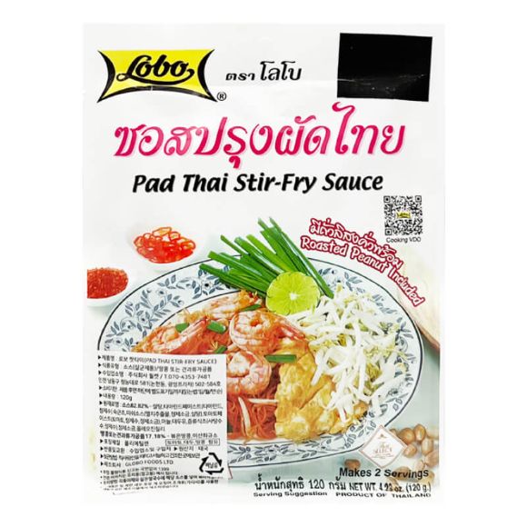 Gia Vị Pad Thái Lobo 120g, 1 gói 1