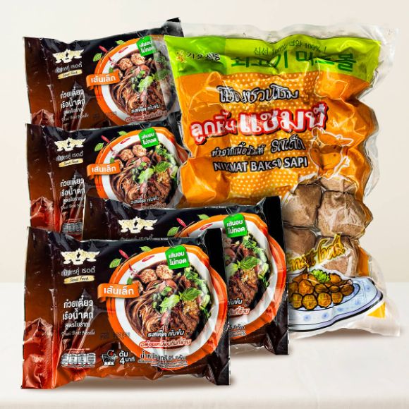 Hủ tiếu Song Long vị Thuyền Thái (cam) 4 gói + Bò viên đông lạnh Thái Lan 320g 1