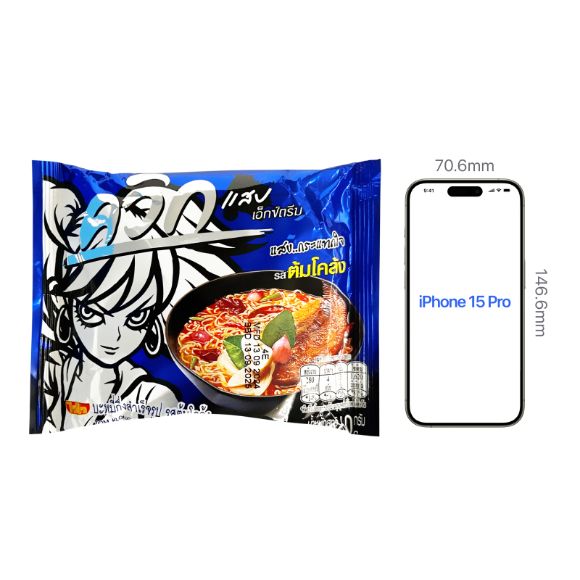 ควิก บะหมี่กึ่งสำเร็จรูป รสต้มโคล้ง 60 ก. 5 ห่อ, 1 แพค 4