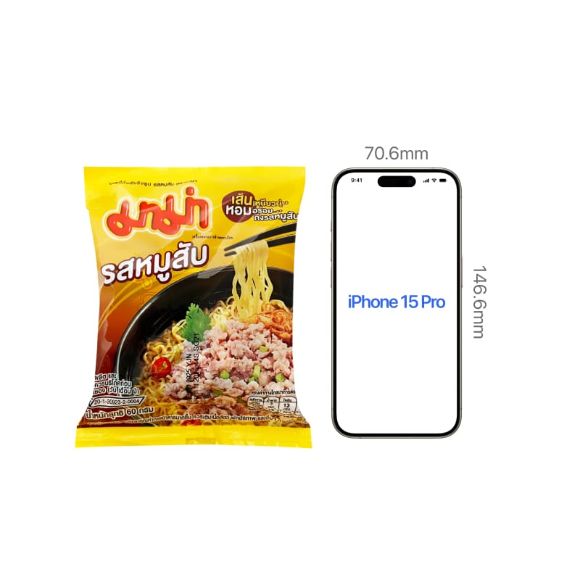 Mì Mama vị Thịt heo bằm Thái Lan 60g, 1 set 5 gói 4