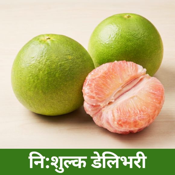 पिंक पोमेलो 3kg (2~3 वटा), 1 बक्स 1