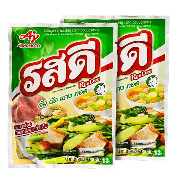 Gia vị xào nấu Rosdee Thái Lan vị Thịt heo 75g, 1 set 2 gói 1