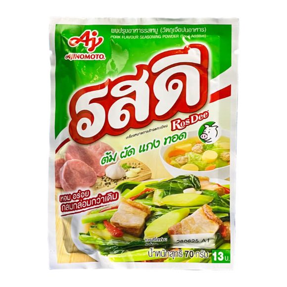 Gia vị xào nấu Rosdee Thái Lan vị Thịt heo 75g, 1 set 2 gói 2
