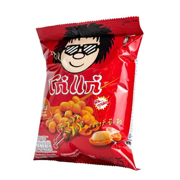 Đậu phộng cốt dừa Koh Kae Thái Lan vị BBQ 75g, 1 gói 1