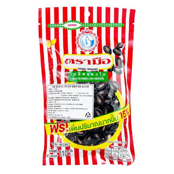 Hạt dưa Tramue Thái Lan 130g, 1 gói 1