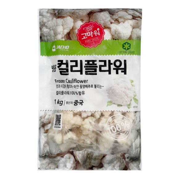Súp lơ trắng đông lạnh 1kg, 1 gói 2