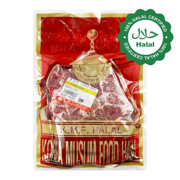 (जमेको) KMF अष्ट्रेलियन भेडाको मासु 1kg 1