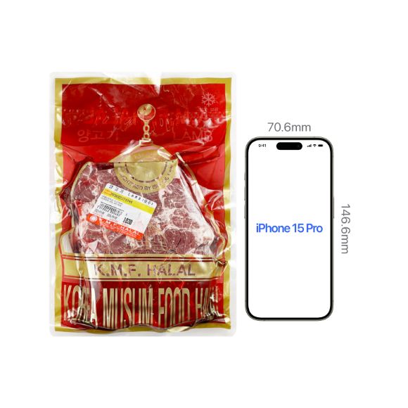 (जमेको) KMF अष्ट्रेलियन भेडाको मासु 1kg 4