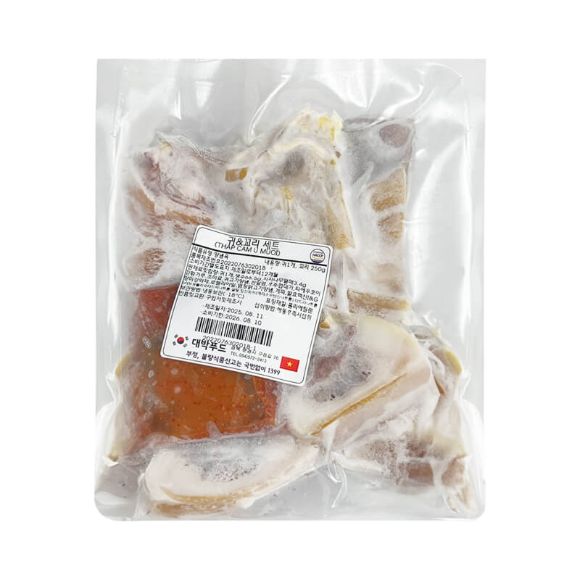 Set tai & đuôi heo ủ muối (kèm xốt) đông lạnh 250g, 1 túi 2