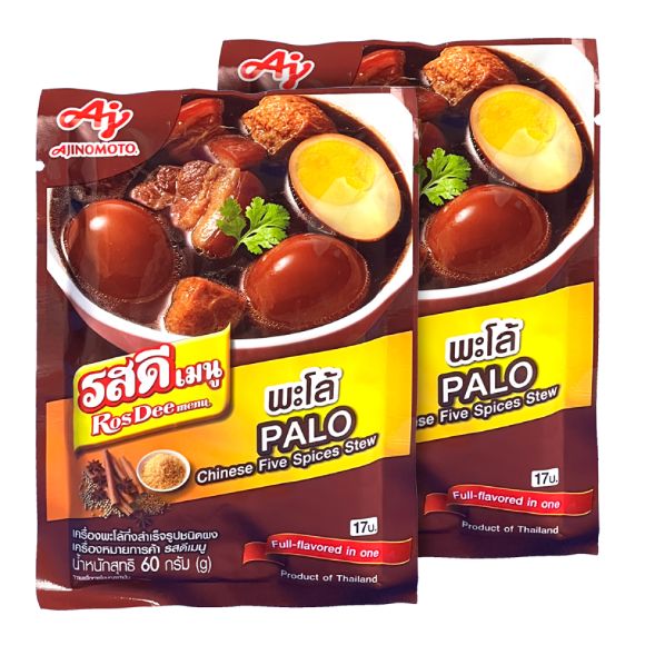 Gia vị Kho tàu Rosdee Palo Thái Lan 60g, 1 set 2 gói 1