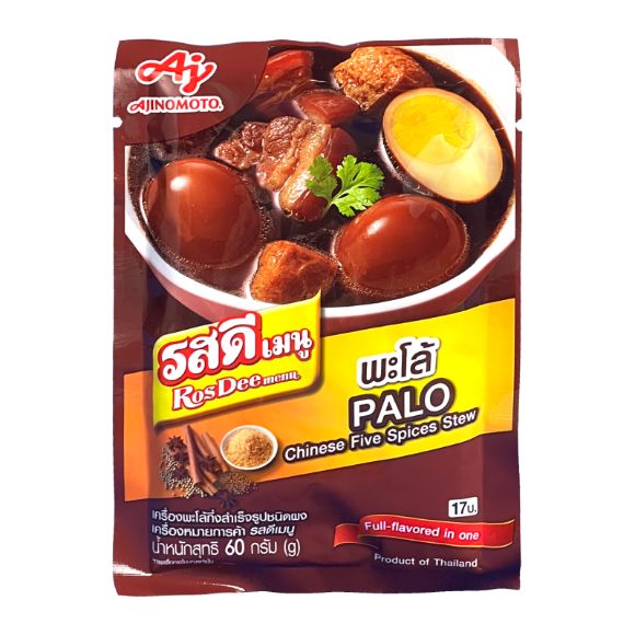 Gia vị Kho tàu Rosdee Palo Thái Lan 60g, 1 set 2 gói 2