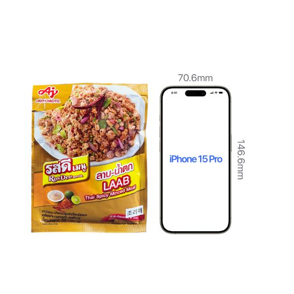 Bột gia vị Salad thịt băm cay Rosdee Thái Lan Laab Namtok 30g, 1 gói 3