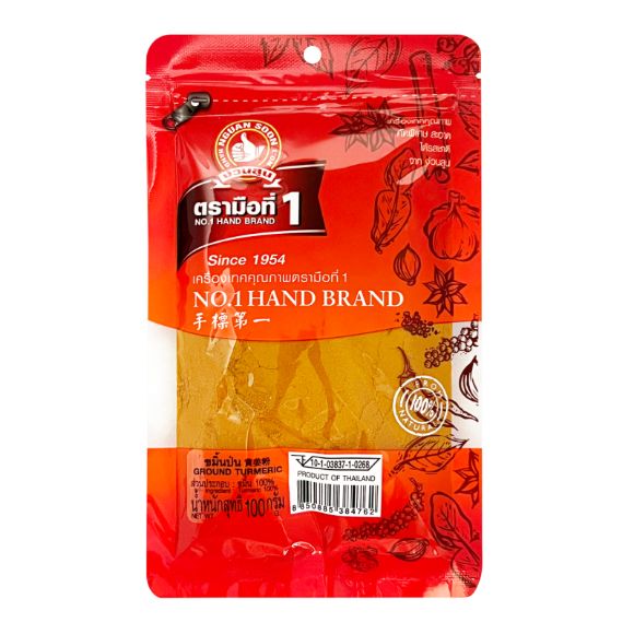 Bột nghệ Thái Lan 100g, 1 gói 1