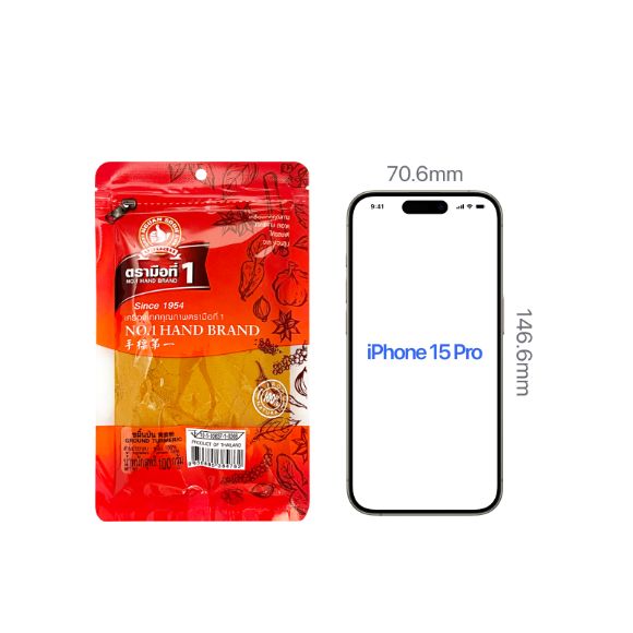 Bột nghệ Thái Lan 100g, 1 gói 2