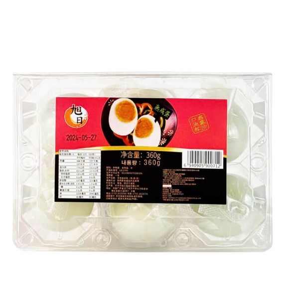 Trứng vịt muối 360g, 1 hộp (6 quả) 1
