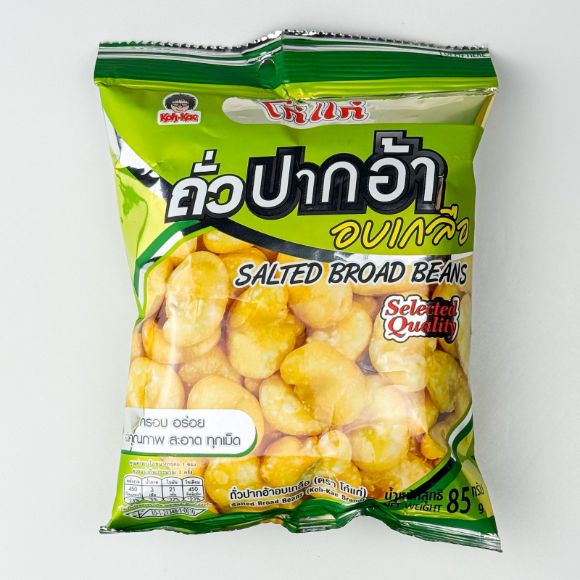 Snack đậu tằm Koh Kae vị muối 85g, 1 gói 1