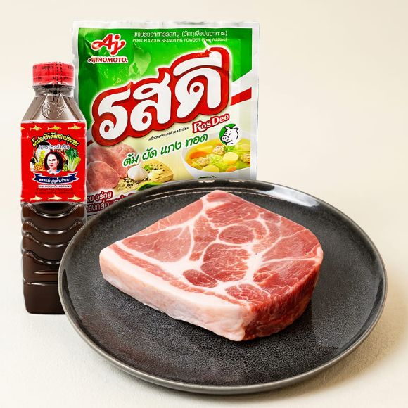 ชุดหมูปิ้ง (คอหมู 1 กก. + ผงหมักโรตีมู + น้ำปลาร้า [ฝาแดง]) 1