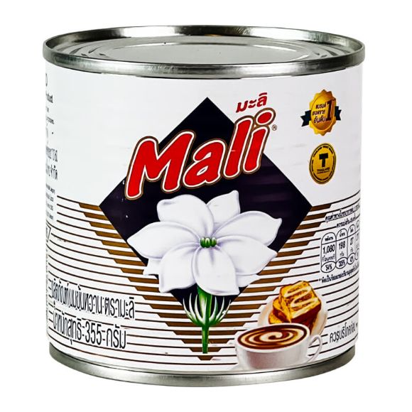 Susu kental manis 1