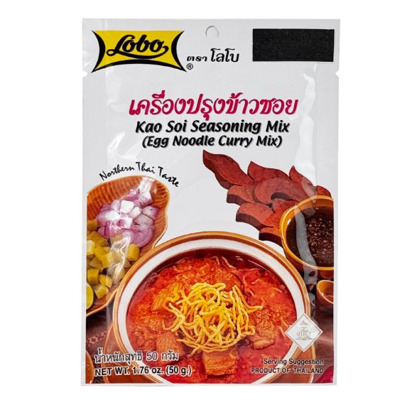 Bột gia vị Mì trứng cà ri Kao Soi Lobo Thái Lan 50g, 1 gói 1