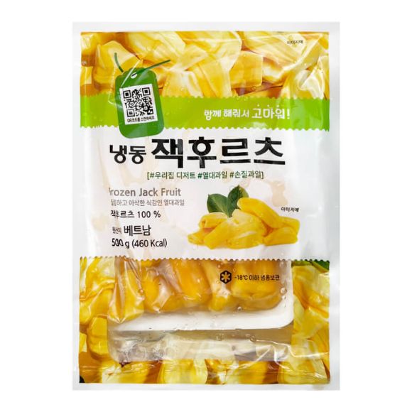 Mít bóc vỏ đông lạnh 500g, 1 gói 2