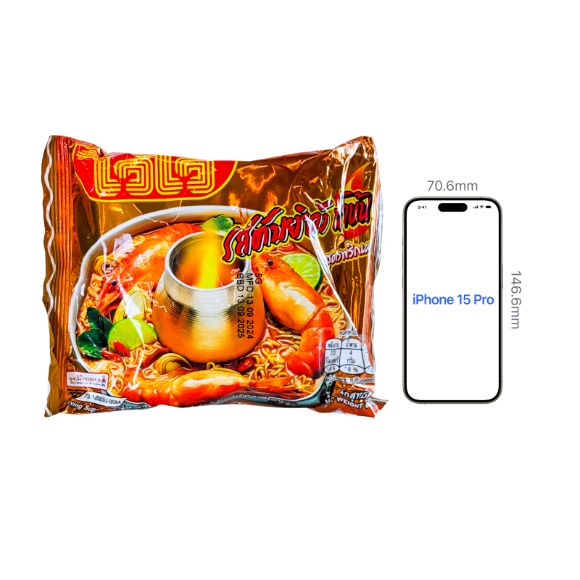 Mì Wai Wai Tom Yum Kem 60g, 1 set 5 gói 4