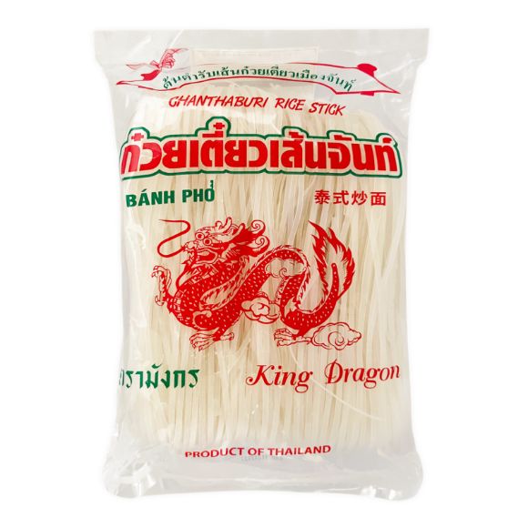 Bánh phở khô Chanthaburi Thái Lan 500g, 1 set 2 gói 2