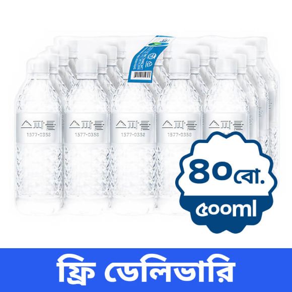 স্পার্কলিং ড্রিঙ্কস ৫০০মিলি, ৪০ বোতল 1