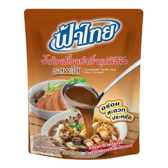 Nước cốt nước dùng ngũ vị F Plus Thái Lan 350g, 1 gói 1