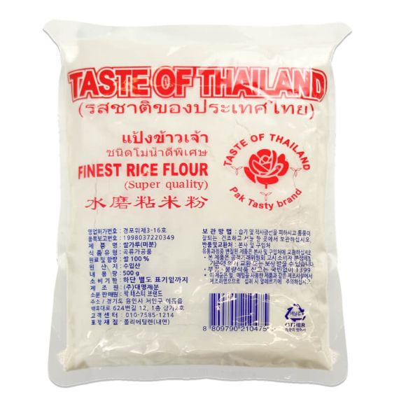 Bột gạo Pak Tasty Thái Lan 500g, 1 gói 1