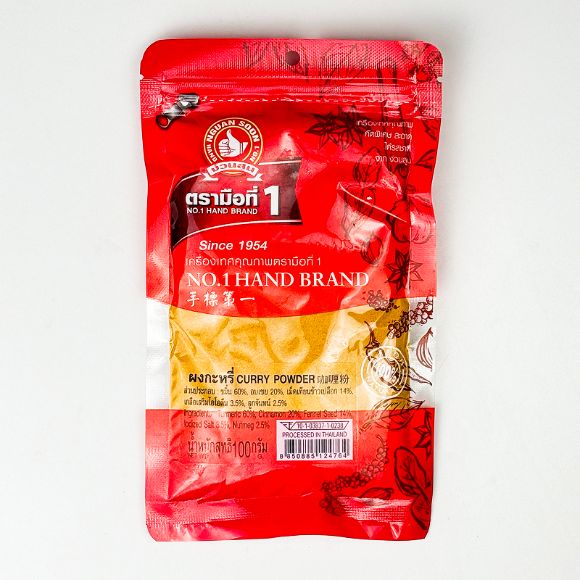 Bột cà ri Thái Lan 100g, 1 gói 1